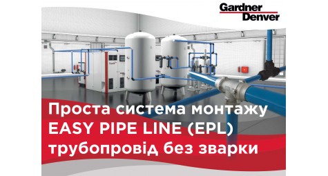 Gardner Denver EPL Compressed Air Piping System: The Efficient Alternative to Traditional Systems with Simple Weld-Free Installation