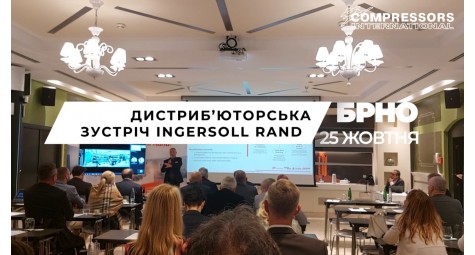Ingersoll Rand distributors meeting. Brno - 25 October 2023 