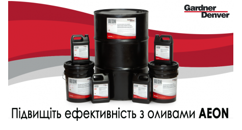Increase your efficiency with AEON oils from Gardner Denver