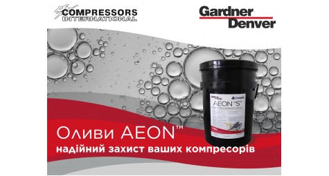 AEON™ range of screw compressor oils