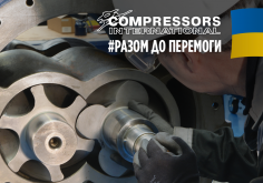 Compressors International продовжує роботу в умовах військового стану