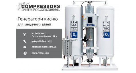Medical oxygen generators for IVL devices