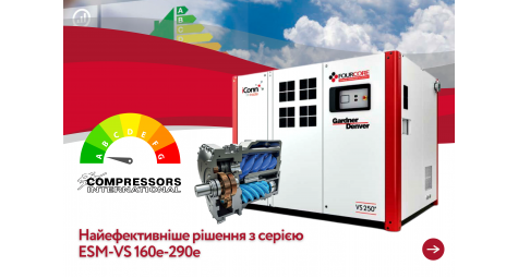 A new level of energy efficiency with ESM-VS 160e-290e compressors