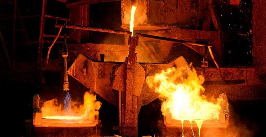 Українська металургія- якість та енергозбереження.